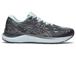 Asics Women’s Gel-Cumulus 23 (021 - Carrier Grey/Pure Silver)
