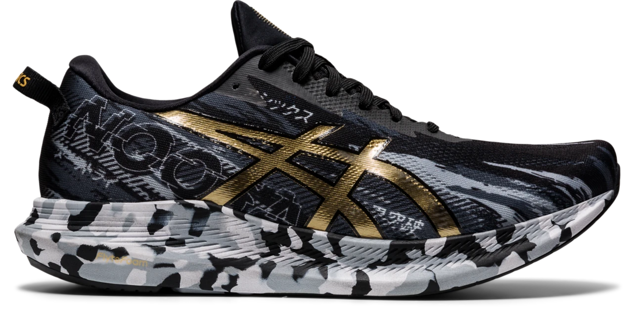 Asics Men’s Gel-Noosa Tri 13 (001 - Black/Pure Gold) 3 Asics Men’s Gel-Noosa Tri 13 (001 - Black/Pure Gold)